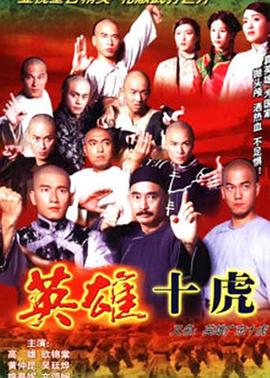 少年歌行
