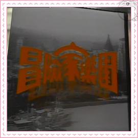 大唐诗圣
