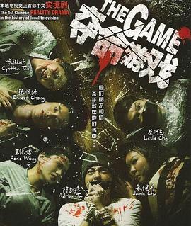 东方卡萨布兰卡