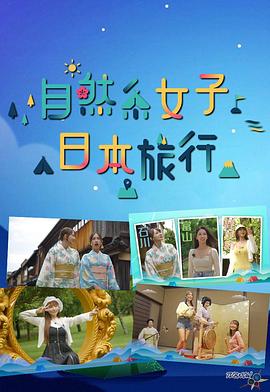 外来媳妇本地郎第十六部