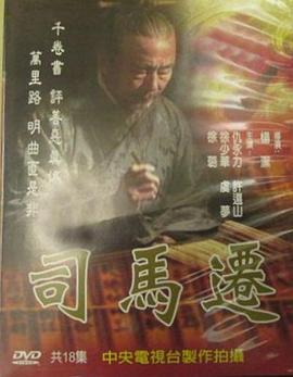 竹马钢琴师流年初末版