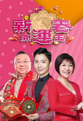 飞鸟集满月cp恋爱日记