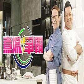 6秒钟的轨迹烟花师望月星太郎的忧郁