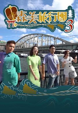 2023年云南省春节联欢晚会