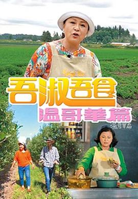 走开吧！独角兽