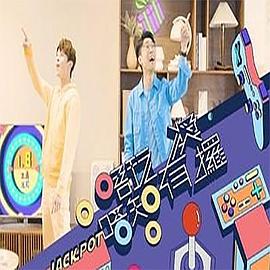 小小探索家第二季英文版