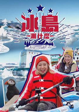 奶油豆豆咖啡馆