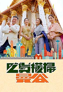 汪汪队立大功全集