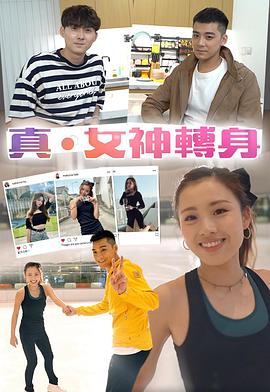 美丽进行曲