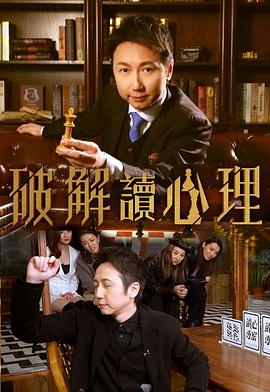 东西奇遇结良缘