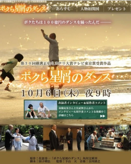 猪猪侠之竞速小英雄全集