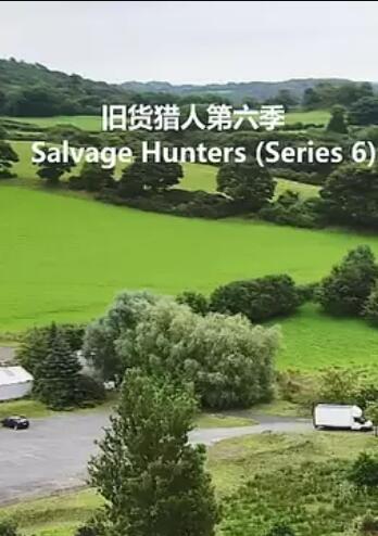 出差十五夜2：赌命为王2特辑