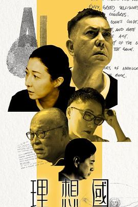 我才不会喜欢你