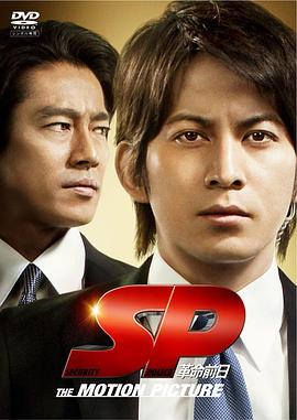 魔法指环少女第一季