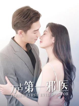 谁家灶头无烟火