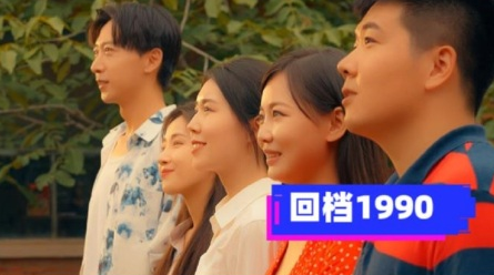 TheHouseonAutumnHill第一季