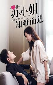 星期五俱乐部系列14爱情与信仰-华人媳妇