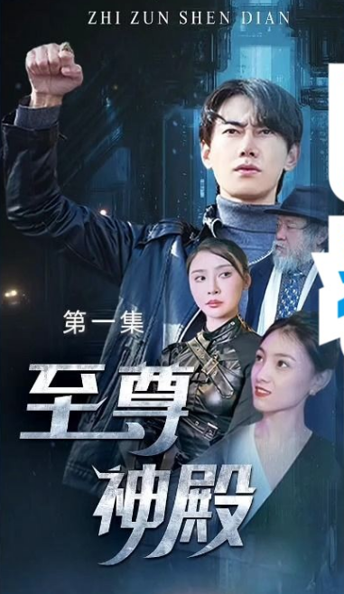 三国英雄传之关公