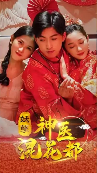 半生缘一世情