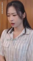 著數一族