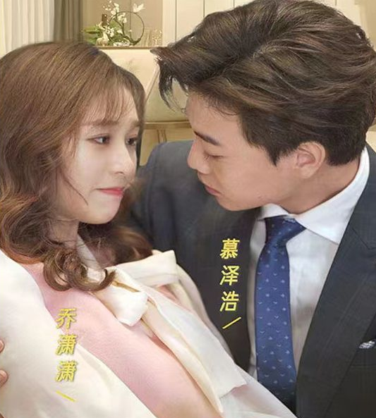 春和苍的便当盒