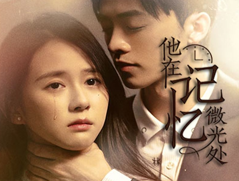 女力报到－爱情公寓