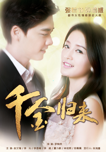 坠落JK与废人老师