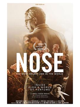 中国婚礼：好事成双季