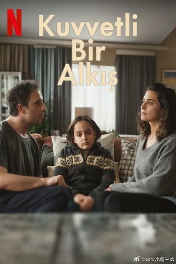 彼得·潘与温蒂