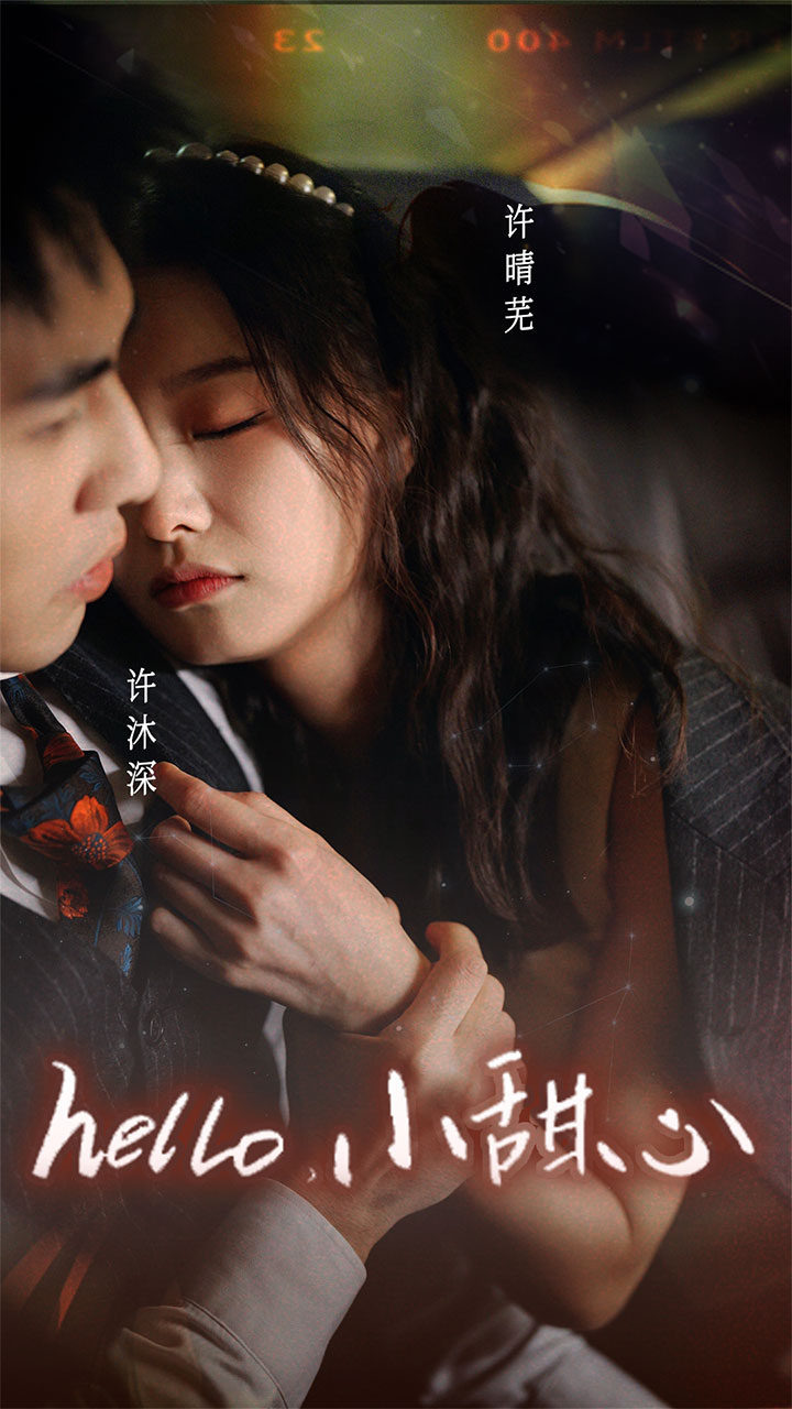 國興日本歌唱王