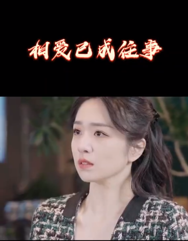 初入职场·法医季2