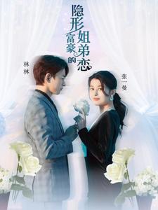 零号追杀粤语
