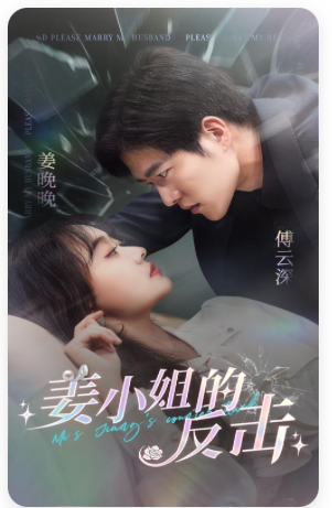 恢单男女4美国篇