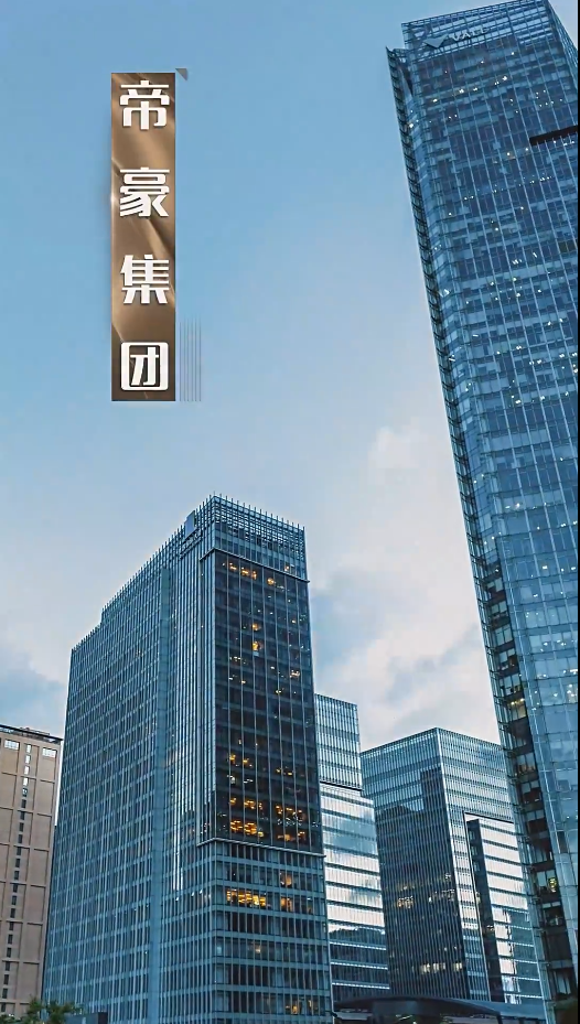 为爱着迷第一季