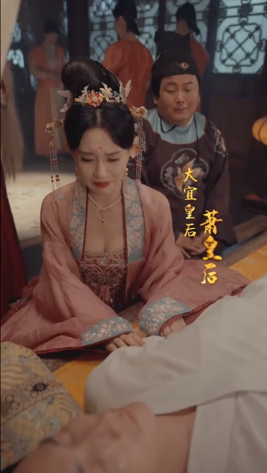 沸腾吧！解说员3