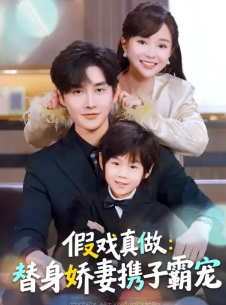 10月24日24-25赛季欧冠第3轮RB莱比锡VS利物浦
