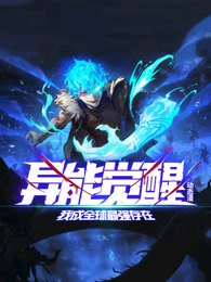 望母成凤