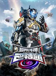 给人类的魔术第二季