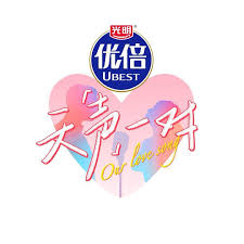 改变历史的女人们