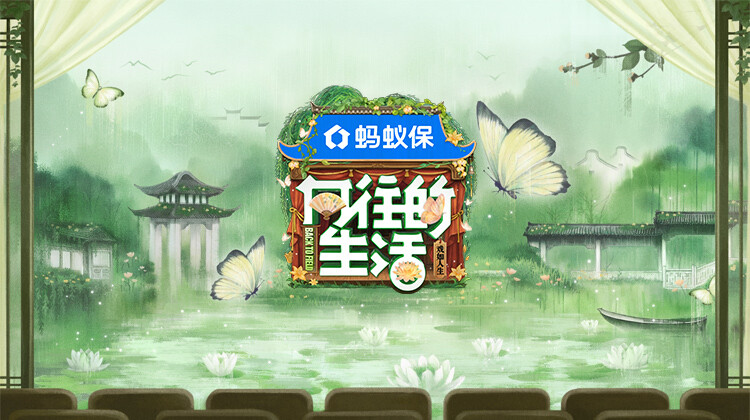 考古揭秘