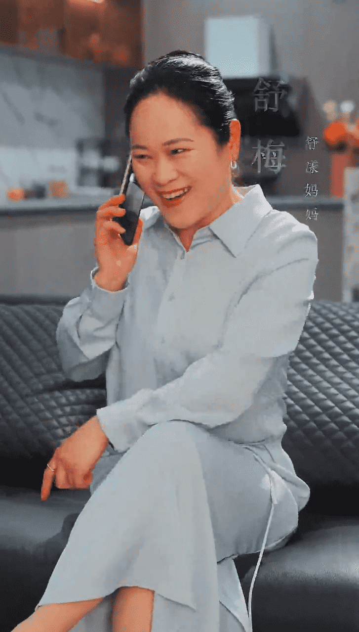 私藏