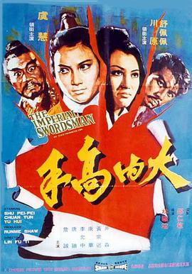 行尸走肉：存活之人第一季