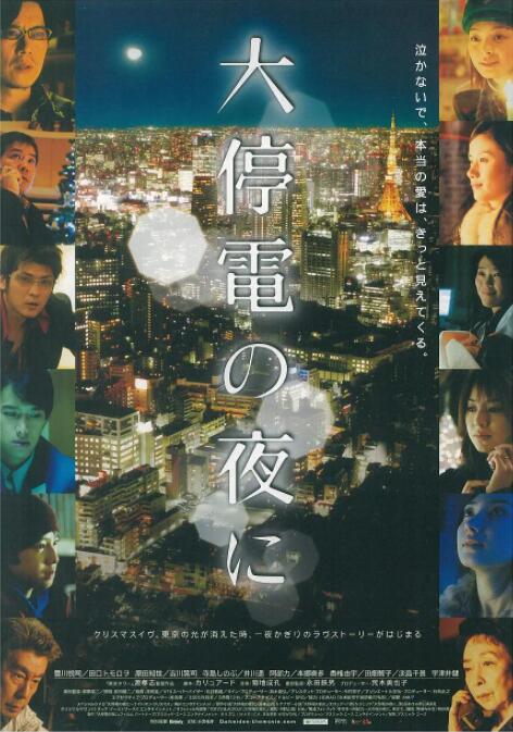 海星的Clutch日记