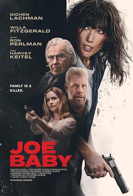 JoeBaby